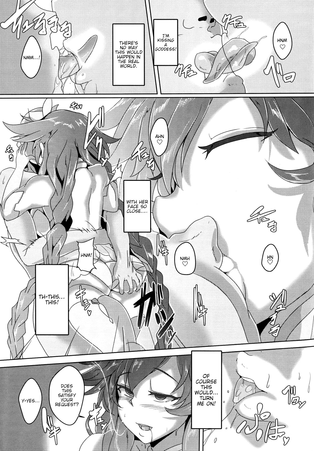 Hentai Manga Comic-Having Sex With a (AI) Goddess-Read-7
